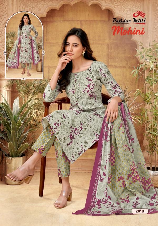 Patidar Mohini Vol-2 – Kurti Pant With Dupatta